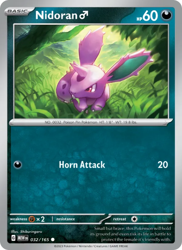 Nidoran♂, Pokémon 151 card 032