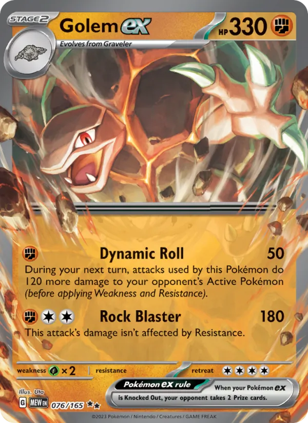 Golem ex, Pokémon 151 card 076