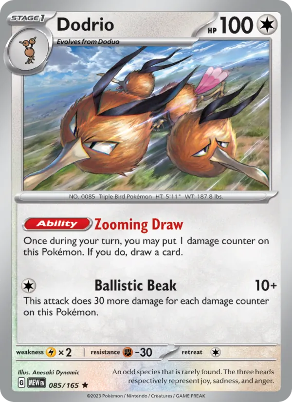 Dodrio, Pokémon 151 card 085