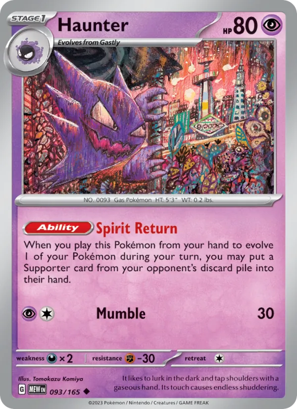 Haunter, Pokémon 151 card 093