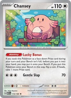 Chansey, Pokémon 151 card 113
