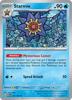 Starmie, Pokémon 151 card 121