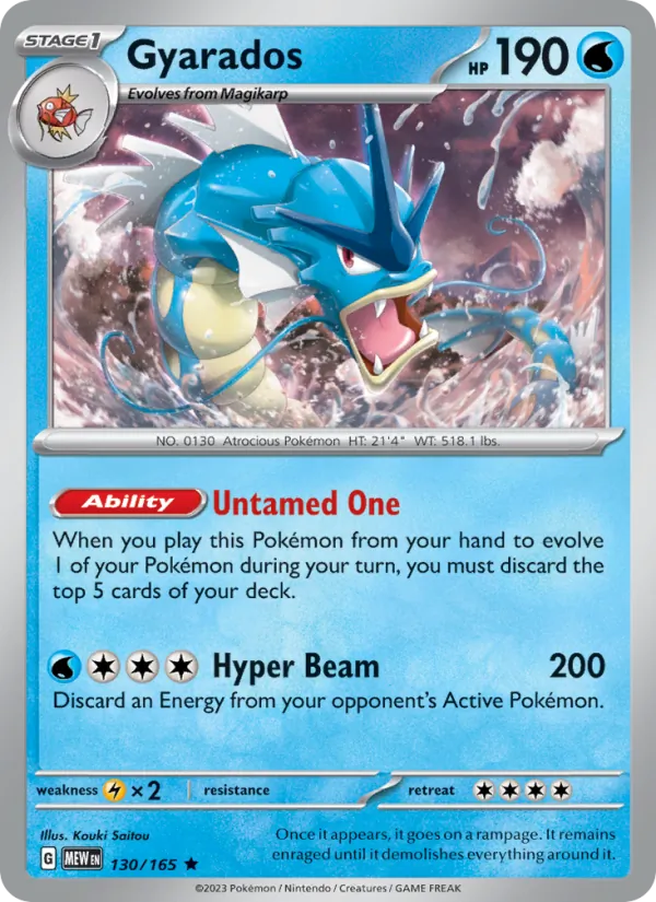 Gyarados, Pokémon 151 card 130