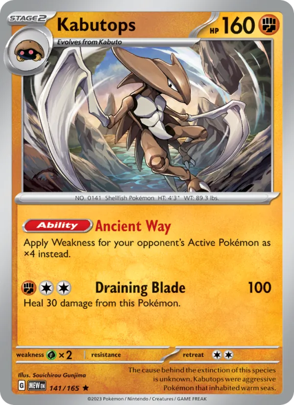 Kabutops, Pokémon 151 card 141
