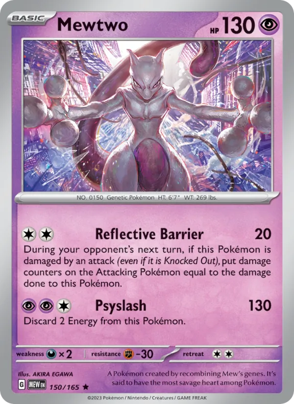Mewtwo, Pokémon 151 card 150