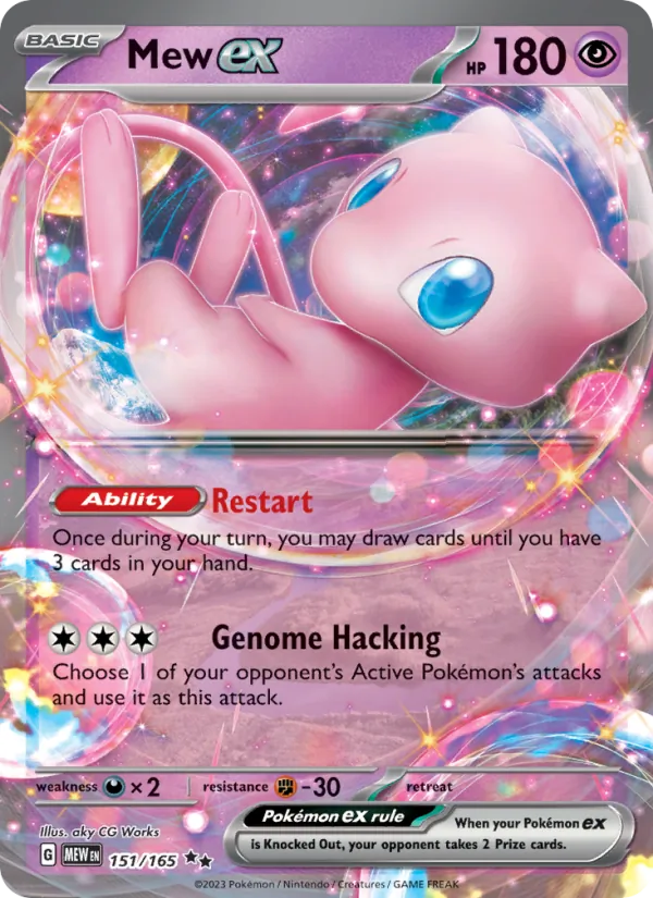 Mew ex, Pokémon 151 card 151