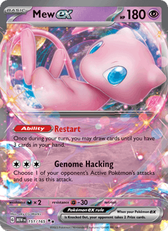 Mew ex, Pokémon 151 card 151