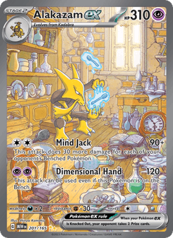 Alakazam ex, Pokémon 151 card 201